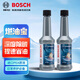 博世（BOSCH）燃油寶除積碳車用汽油燃油添加劑汽車發(fā)動機(jī)油路養(yǎng)護(hù)除積碳清洗劑 博世燃油寶2支300ml（隨行裝）