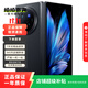 vivo X fold 3 Pro 二手手機(jī) 薄翼黑 16G+1T