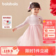 巴拉巴拉童裝女童連衣裙甜美精致2024春裝兒童裙子網(wǎng)紗公主裙208124111004