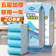 雅高油煙機(jī)吸油紙棉條墊90cm*10cm廚房用接油槽加厚過濾網(wǎng)20條裝