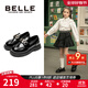 百麗童鞋女童百搭黑皮鞋春秋款時(shí)尚單鞋公主鞋兒童英倫風(fēng)樂(lè )福鞋中大童 曜石黑 33 腳長(cháng)20.3-20.9cm