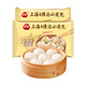 三全上海灌湯小籠包 豬肉餡+蝦肉餡 450g*4 共72個(gè) 速食早餐包子