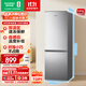 容聲171升雙開(kāi)二門(mén)兩門(mén)家用小電冰箱小戶(hù)型節能超薄冷藏冷凍出租房屋宿舍迷你BCD-171D12D銀國家補貼