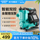 新界增壓泵370W家用全自動(dòng)低音 自來水太陽能加壓泵 水井水塔抽水泵