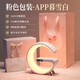 MDIC送女生生日禮物創(chuàng  )意臺燈藍牙音響氛圍燈床頭燈夜燈鬧鐘無(wú)線(xiàn)充女孩初中高中生禮物年會(huì )伴手禮送女友 【禮盒粉】APP款-藍牙音響氛圍燈