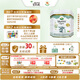 Arla(寶貝與我)白金版 有機(jī)a2 嬰兒配方奶粉 1段 0-6月 600g*6罐