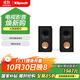 杰士（Klipsch）R-50M 書(shū)架音箱 電視音響 HIFI高保真無(wú)源音箱 2.0木質(zhì)環(huán)繞音箱 黑色
