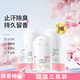 歐麗源（OILYOUNG）走珠止汗露去異味滾珠腋下除臭護理去汗味臭狐男女通用便攜止汗珠 【熱賣(mài)】3瓶裝