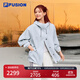 FILA FUSION斐樂潮牌羽絨服夾克二合一2025冬新款時尚保暖功能性外套 晨灰藍-LB M 165/84A/M