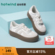 熱風(fēng)（Hotwind）商場(chǎng)同款輕便透氣德訓鞋通勤女鞋簡(jiǎn)約百搭休閑鞋系帶 70白銀 38 240mm