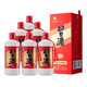 習酒 圓習酒 醬香型白酒 53度 500mL 6瓶 年份新老包裝隨機