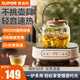 蘇泊爾（SUPOR）電陶爐 電磁爐 燒水壺 煮茶爐 迷你 1000W大火力 不挑鍋 輕音烹煮 家用 養 米黃