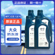 大眾（Volkswagen）原廠防凍液/冷卻液/速騰邁騰CC高爾夫捷達(dá)寶來朗逸帕薩特途觀凌 6L -40℃ 紅色 一汽g12