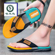 啄木鳥(niǎo)泰國人字拖男秋季潮流休閑夾腳拖鞋軟底外穿防滑夏天潮牌沙灘涼鞋 黃色旗艦款 42