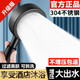 德國304不銹鋼超強增壓淋浴花灑家用噴淋?chē)婎^浴室全套裝軟管洗澡 黑色不銹鋼304增壓花灑單頭