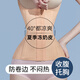 蜜桃杯束腰收腹帶女夏季薄款凍奶皮冰涼瘦肚子產(chǎn)后無(wú)痕束腹減肥塑身腰封 【高定凍奶皮 收腹束腰】膚色 M 【135-155斤】