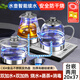 佳小惠全自動(dòng)底部上水電熱水壺高硼硅玻璃電茶爐茶臺蒸茶煮茶雙上水雙加熱三合一套裝家用辦公 1.2L 銀色20*37-雙邊上水-四合一款