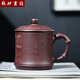 蘇砂畫(huà)詣紫砂杯宜興原礦純全手工帶蓋泡茶杯辦公家用大容量精品刻字百福杯