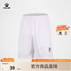 KELME/卡爾美運動(dòng)短褲男足球比賽訓練快干短褲夏季跑步透氣五分褲子 白色 XL 180