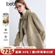 百圖betu女裝冬季新款毛呢外套羊毛雙面呢中長(cháng)款大衣女2410T19 燕麥色 S