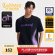 卡賓（CABBEEN）【漸變重工刺繡】男裝 丁達爾暈染短袖T恤高質(zhì)感朋克潮流型男 煤黑色01（寬松版型） L /175/50