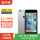 Apple iPhone 6S 蘋(píng)果6s 二手手機國行優(yōu)惠券補貼 深空灰色 64G