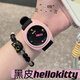 歌莉侑（GCCLIYO）手表女學(xué)生品牌國表初高中生青少年休閑運動百搭皮帶石英腕表新款 黑粉Hellokitty