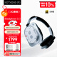 NOTHING Headphone(1)【明星同款 雙11】頭戴無線降噪藍牙耳機 HiFi音質(zhì) 空間音頻 兼容蘋果安卓系統(tǒng) 白色