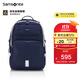 新秀麗（Samsonite）學(xué)生書(shū)包25年上新初高中生男孩雙肩包減負背包大容量電腦包NW4
