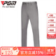 PGM 高爾夫球褲 男士直筒長(cháng)褲高彈性防水球褲運動(dòng)服裝褲子超薄速干款 KUZ005-灰色/防水 S