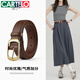 卡帝樂(lè )鱷魚(yú)女士皮帶韓版裝飾休閑牛皮腰帶簡(jiǎn)約百搭針扣褲帶禮物送女友