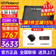羅蘭（Roland）音箱音響CUBE STREET EX吉他彈唱戶(hù)外直播內錄便攜路演舞臺演出 EX音箱+多功能鋰電池+拉桿音箱包