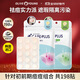 歐利芙洋olive young隱形痘痘貼102貼+96貼 輕薄服帖隔離污染女生