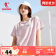 喬丹短袖t恤女夏季透氣速干冰感運動(dòng)上衣休閑T恤 薊粉色 2XL