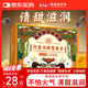 關(guān)德興（PO CHI LAM）竹蔗馬蹄雪梨茶養生茶花茶甘蔗鮮茅根水果小吊梨湯茶包150g