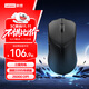 聯(lián)想（Lenovo）拯救者M(jìn)6XPro電競游戲鼠標無(wú)線(xiàn)藍牙有線(xiàn)三模充電 輕量化人體工學(xué)輕音中小手鼠標3395傳感器 幻影黑