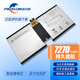 PIERXUN 適用 微軟 Surface 3代 1645 筆記本電池 平板電腦內置電池 高性能電腦電池 Surface 3代