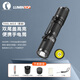 雷明兔TOOL AA3.0手電筒強(qiáng)光小型磁吸鋰電池手電筒家用便攜戶外露營照明 【雅黑】900流明(含電池+磁尾)
