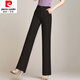 皮爾卡丹（pierre cardin）23年新款黑色彈力西裝褲女顯瘦中腰職業(yè)直筒秋冬新款韓版休閑褲工 直筒長(cháng)褲 2XL 118-128斤