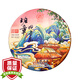 八角亭2023年班章壩卡龍古樹普洱生茶葉 黎明茶廠 單餅357g