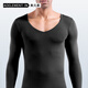 奧元素男士莫代爾秋衣男大v領(lǐng)無(wú)痕打底衫保暖內衣單件低領(lǐng)秋冬薄款內衣 黑色 2XL 推薦130-150斤