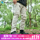 KLATTERMUSEN攀山鼠15579M吉菲昂男款攀巖長(zhǎng)褲-Gefjon Pants M's 893/Dove Grey（鴿子灰） M