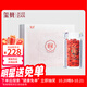 璽贊寧夏頭茬特優(yōu)枸杞140g賽鮮禮盒 免洗大果泡茶養生送長(cháng)輩節日禮品