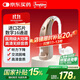 邦力健耳背式數字助聽(tīng)器老年人16通道WDRC中重度聽(tīng)損隱形耳背充電C-109H