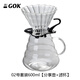 GOK手沖咖啡過(guò)濾杯耐熱加厚玻璃云朵咖啡壺V60咖啡濾杯分享壺帶蓋子 02大號套裝【漏斗+云朵壺】 600ml