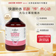 雅各布Jacob Hooy雅歌布薰衣草化妝水玫瑰水化妝品系列500ml荷蘭進(jìn)口 雅歌布玫瑰水（開封12月內(nèi)）