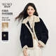 熙世界（sllsky）巴恩風(fēng)毛絨翻領(lǐng)拼接內膽白鴨絨羽絨服短外套2025冬裝新款新年禮物 深藏青 L