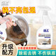 盾王鍋底黑垢去除劑 燒黑焦痕漬清洗鐵鍋不銹鋼鍋強(qiáng)力去老油垢清潔劑
