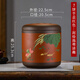 顧師傅 宜興紫砂茶葉罐大號普洱茶罐存茶缸密封茶餅罐七子餅茶葉儲存罐 7餅 平蓋紅色 泥繪池塘清趣