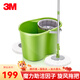 3M 思高T1旋轉拖把 手壓式旋風拖 墩布 易清洗快甩水 含兩圓拖布頭
